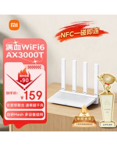 Xiaomi (MI) Router AX3000T Full-Power 5G Dual-Band WiFi 6, Multi-Device Networking, 3000M Wireless Speed, Multi-Broadband Aggregation, Smart Home Router