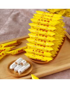 Sister Ma Old Beijing Shrimp Crispy Candy 400g, Intangible Cultural Heritage Paper-Wrapped Candy, Snack, Wedding Candy