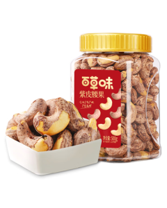 Be & Cheery 500g Canned Purple Skin Cashew Nuts, Salt-Baked Charcoal-Roasted Snack with Skin, Extra Large Daily Nuts, Gift Option