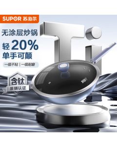 SUPOR 32cm Titanium-Coated Non-Stick Wok, Lightweight Stir-Fry Pan with Less Smoke, Designed for Open Flame Cooking