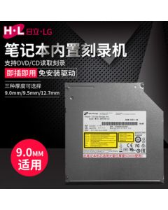 H·L Data Storage Hitachi·LG Optical Drive Notebook Burner/Internal DVD Burner 9.0mm Thickness/SATA Interface/GUE1N