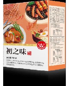 Spice gift box 505g