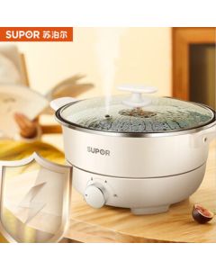 SUPOR Multi-Purpose Pot, Detachable Electric Hot Pot, Household Electric Cooking Pot, Steaming and Boiling Integrated Pot, 4L Trendy Non-Stick Pan, 1300W High Power H27YK37