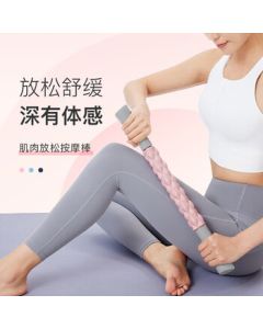 Keep Foam Roller Massage Stick for Deep Muscle Relaxation, Fine Leg Muscle and Fascia Release, Full Body Massager - Pink