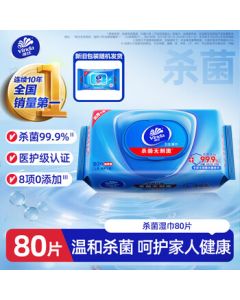 DAPHNE Platform Faux Fur Lined Thick Birkenstock Ankle Boots for Women, Warm Retro Chelsea Boots, Versatile Fashion Boots, Brown, Size 37